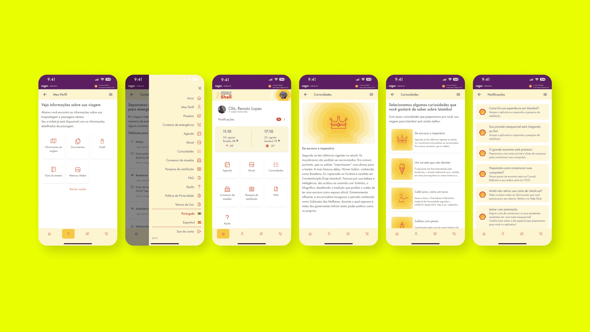 App Shell